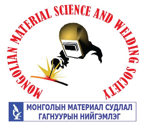 China International Welding Competition 2018