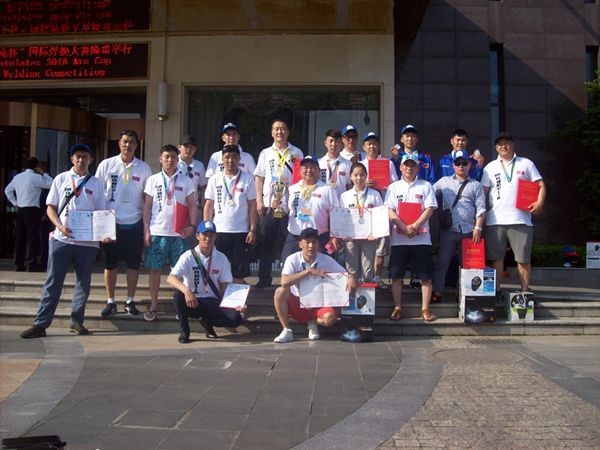 2018 онд Бээжин хотод зохион байгуулагдсан олон улсын гагнуурчдын ур чадварын ARC CUP тэмцээн