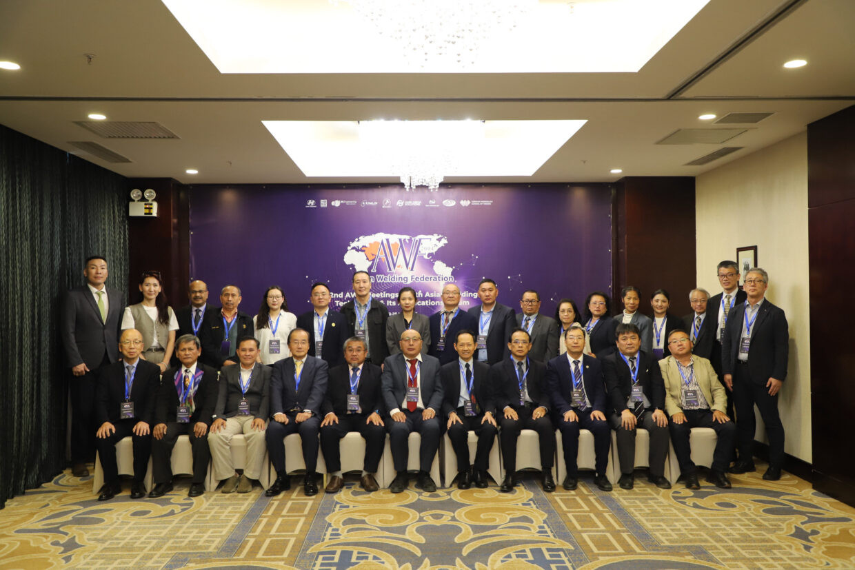 42nd ASIAN WELDING FEDERATION MEETINGS IN ULAANBAATAR, MONGOLIA